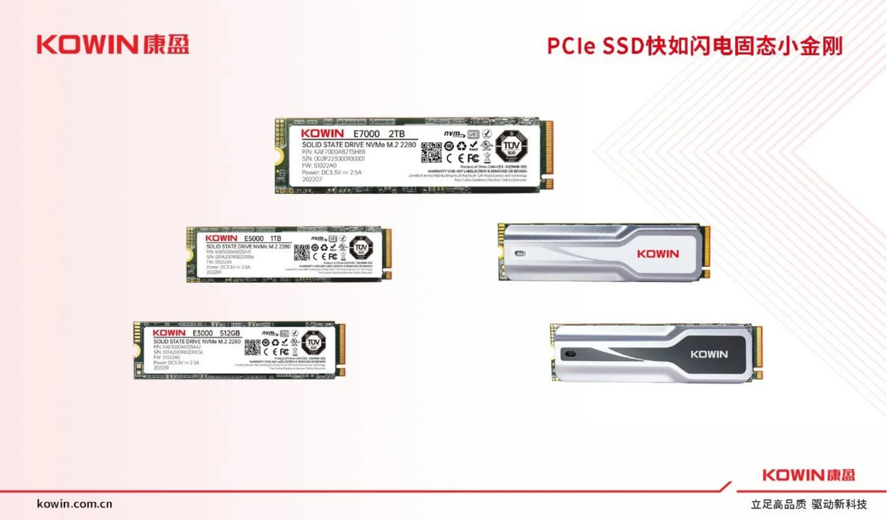 1733207572669322.png image.png