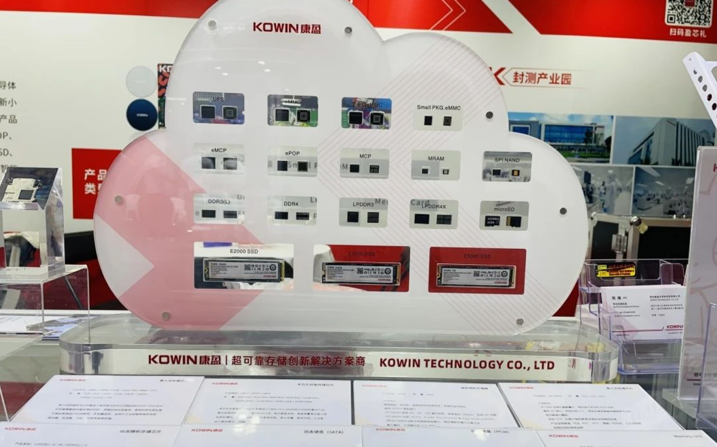 1733212135101670.png image.png