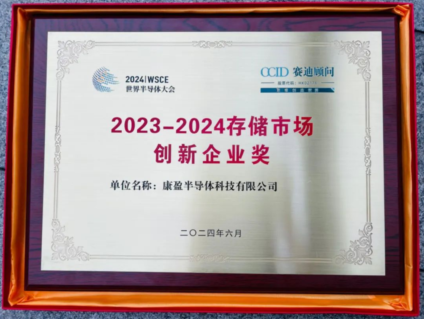 1733212190757354.png image.png