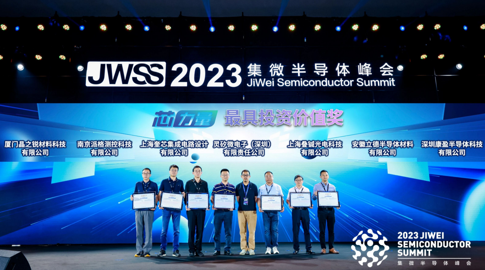 1733220552357150.png image.png