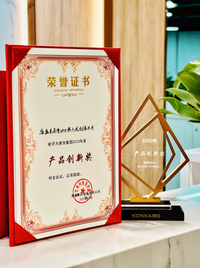 1733220635629209.png image.png